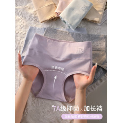 高腰收腹純棉內褲女7A級抑菌加長加寬襠大碼胖mm秋冬2024款三角褲