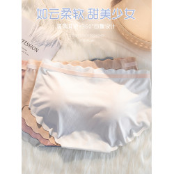 南極人冰絲無痕內褲女士2025新款抗菌純全棉襠少女生性感大碼短褲