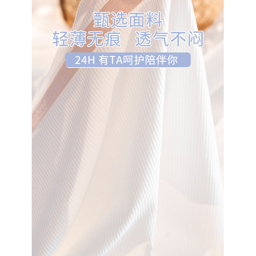 南極人冰絲無痕內褲女士2025新款抗菌純全棉襠少女生性感大碼短褲 南極人冰絲無痕內褲女士2025新款抗菌純全棉襠少女生性感大碼短褲