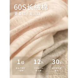 維姆工作室 軟糯透氣男士內褲男生款純棉中腰四角平角短褲秋冬款