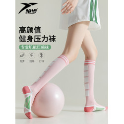 壓力跑步女運動健身跳繩騎行夏男籃球襪子中高長筒小腿壓縮襪