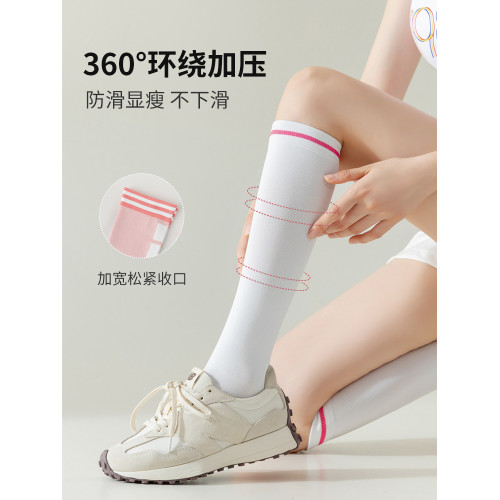 壓力跑步女運動健身跳繩騎行夏男籃球襪子中高長筒小腿壓縮襪 壓力跑步女運動健身跳繩騎行夏男籃球襪子中高長筒小腿壓縮襪