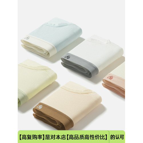 內褲女款純棉100%全棉加長襠7a抗菌透氣愛心女式三角短褲2025新款