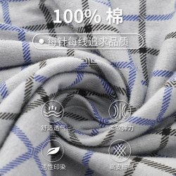 男士阿羅褲加大碼內褲男平角褲純棉寬松男短褲全棉高腰四角褲頭