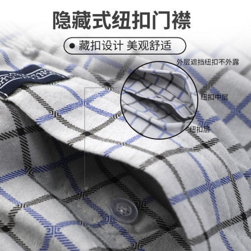 男士阿羅褲加大碼內褲男平角褲純棉寬松男短褲全棉高腰四角褲頭 男士阿羅褲加大碼內褲男平角褲純棉寬松男短褲全棉高腰四角褲頭