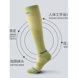 IuIu防滑專業運動普拉提壓力小腿襪顯瘦跑步跳繩肌能壓縮瑜珈襪子