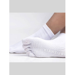 大碼瑜珈襪棉襪男士專業防滑運動地板襪鍛鍊訓練五指襪分趾蹦床襪