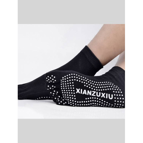 大碼瑜珈襪棉襪男士專業防滑運動地板襪鍛鍊訓練五指襪分趾蹦床襪 大碼瑜珈襪棉襪男士專業防滑運動地板襪鍛鍊訓練五指襪分趾蹦床襪