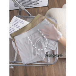 男士透明內褲冰絲無痕男款全透四角褲頭男生隱形透氣超薄款短褲衩