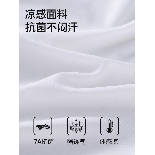 夏季薄款冰絲安全褲南瓜褲女防走光可外穿睡褲打底褲內搭裙花苞褲 夏季薄款冰絲安全褲南瓜褲女防走光可外穿睡褲打底褲內搭裙花苞褲