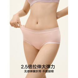 松山棉店莫代爾女士內褲大碼純棉抗菌加長襠三角褲無痕不夾臀短褲