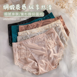 蕾絲內褲女生性感純全棉抗菌襠夏季新款透氣少女士中腰緞面短褲頭