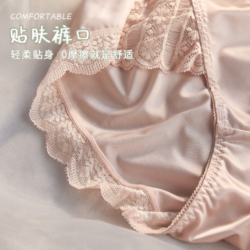 蕾絲內褲女生性感純全棉抗菌襠夏季新款透氣少女士中腰緞面短褲頭 蕾絲內褲女生性感純全棉抗菌襠夏季新款透氣少女士中腰緞面短褲頭