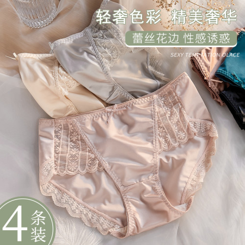 蕾絲內褲女生性感純全棉抗菌襠夏季新款透氣少女士中腰緞面短褲頭 蕾絲內褲女生性感純全棉抗菌襠夏季新款透氣少女士中腰緞面短褲頭