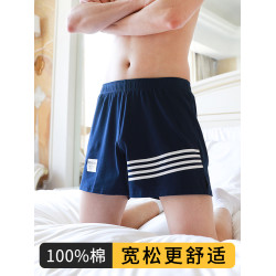 男士內褲平角寬松阿羅褲純棉大碼睡褲可外穿四角透氣100%全棉褲頭