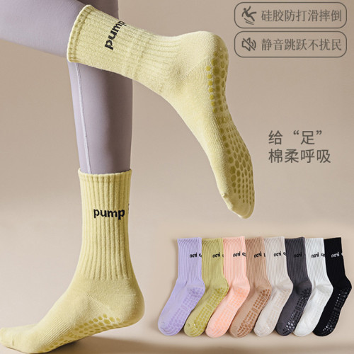2024新款yoga瑜珈襪專業防滑夏季中筒純色日式風白色初學者普拉提 2024新款yoga瑜珈襪專業防滑夏季中筒純色日式風白色初學者普拉提