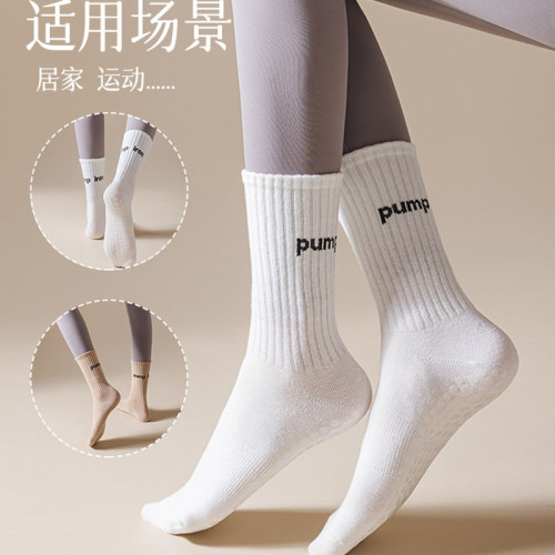 2024新款yoga瑜珈襪專業防滑夏季中筒純色日式風白色初學者普拉提 2024新款yoga瑜珈襪專業防滑夏季中筒純色日式風白色初學者普拉提