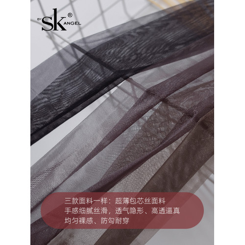 SK8918零感絲襪0D高透超薄超絲滑夏天連褲襪T襠帶腳型肉色全透明 SK8918零感絲襪0D高透超薄超絲滑夏天連褲襪T襠帶腳型肉色全透明