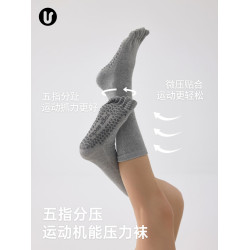 防滑運動五指襪女夏季專業壓力瑜珈襪子室內普拉提訓練健身長筒襪