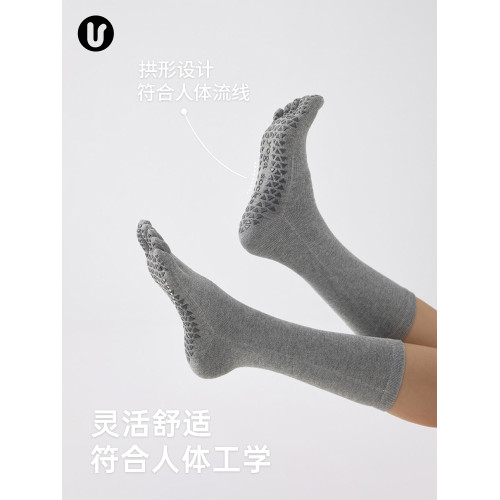 防滑運動五指襪女夏季專業壓力瑜珈襪子室內普拉提訓練健身長筒襪 防滑運動五指襪女夏季專業壓力瑜珈襪子室內普拉提訓練健身長筒襪