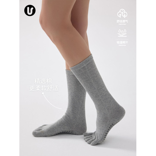 防滑運動五指襪女夏季專業壓力瑜珈襪子室內普拉提訓練健身長筒襪 防滑運動五指襪女夏季專業壓力瑜珈襪子室內普拉提訓練健身長筒襪