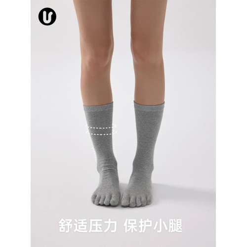 防滑運動五指襪女夏季專業壓力瑜珈襪子室內普拉提訓練健身長筒襪 防滑運動五指襪女夏季專業壓力瑜珈襪子室內普拉提訓練健身長筒襪