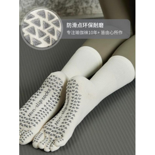 Mitaogirl吸汗瑜珈襪子健身秋冬防滑襪普拉提五指襪女分趾運動襪 Mitaogirl吸汗瑜珈襪子健身秋冬防滑襪普拉提五指襪女分趾運動襪