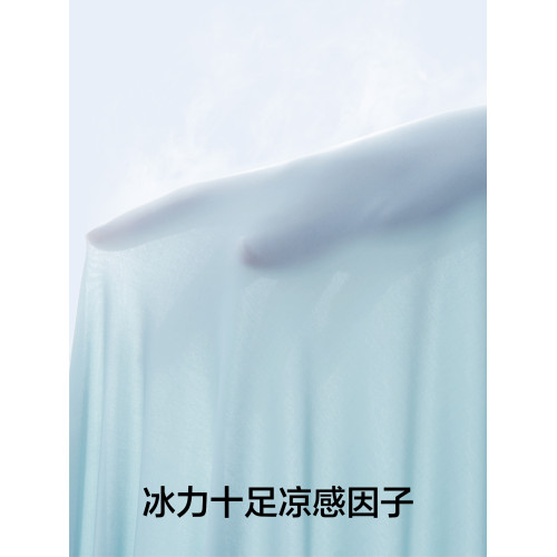 有棵樹男士內褲冰絲無痕平角短褲夏季男式2025青少年男生四角內褲 有棵樹男士內褲冰絲無痕平角短褲夏季男式2025青少年男生四角內褲