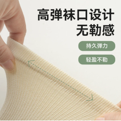 瑜珈襪子女矽膠防滑五指襪子中筒無骨健身專業普拉提五指襪防滑子