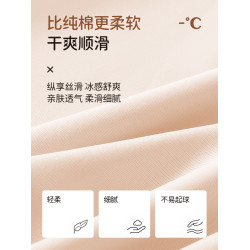 貓人冰絲無痕黑色安全褲女防走光內褲二合一2025新款防磨腿四角褲