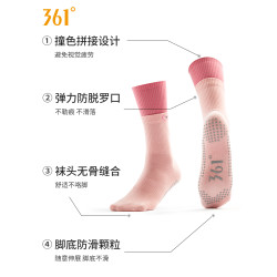 361瑜珈襪女士中筒襪專業運動防滑襪健身舞蹈普拉提透氣地板襪子