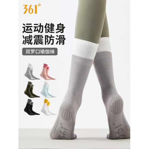 361瑜珈襪女士中筒襪專業運動防滑襪健身舞蹈普拉提透氣地板襪子 361瑜珈襪女士中筒襪專業運動防滑襪健身舞蹈普拉提透氣地板襪子