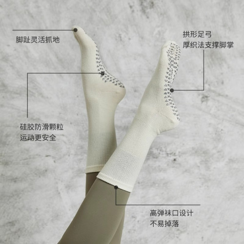 胖梨日記新款防滑瑜珈襪子女專業訓練普拉提健身運動壓力五指襪女 胖梨日記新款防滑瑜珈襪子女專業訓練普拉提健身運動壓力五指襪女