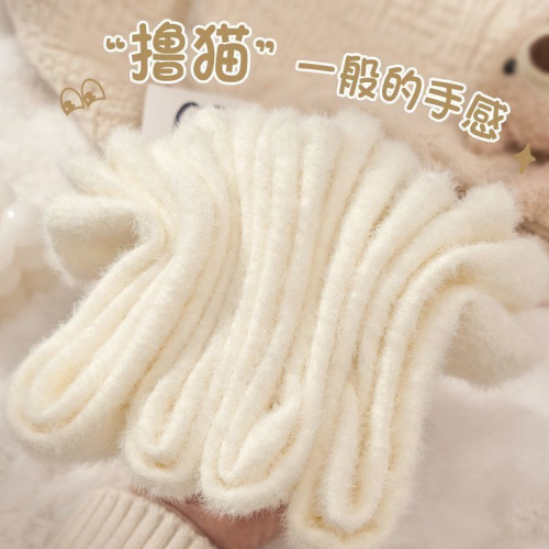 白色襪子女秋冬季保暖水貂絨睡眠居家襪刺綉搞怪表情冬天女士中筒 白色襪子女秋冬季保暖水貂絨睡眠居家襪刺綉搞怪表情冬天女士中筒