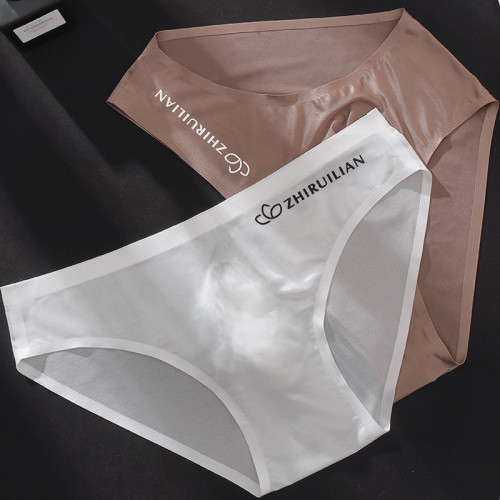 夏超薄網孔冰絲一片式三角內褲男透氣網眼無痕速乾大碼短褲衩底褲 夏超薄網孔冰絲一片式三角內褲男透氣網眼無痕速乾大碼短褲衩底褲