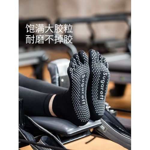 Sugaroff-高筒系列 專業瑜珈普拉提防滑襪子女中筒五指襪保暖室內 Sugaroff-高筒系列 專業瑜珈普拉提防滑襪子女中筒五指襪保暖室內