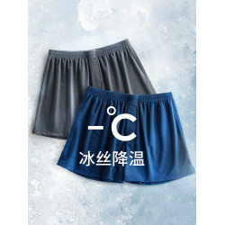 2件夏季阿羅褲男冰絲速乾寬松大碼內褲平角短褲底褲透氣褲頭褲衩