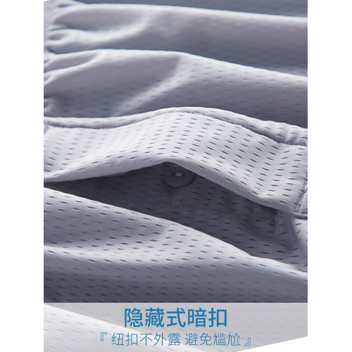 2件夏季阿羅褲男冰絲速乾寬松大碼內褲平角短褲底褲透氣褲頭褲衩 2件夏季阿羅褲男冰絲速乾寬松大碼內褲平角短褲底褲透氣褲頭褲衩