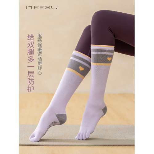 美愫瑜珈襪子防滑專業女普拉提長筒五指壓力訓練室內運動防滑襪 美愫瑜珈襪子防滑專業女普拉提長筒五指壓力訓練室內運動防滑襪