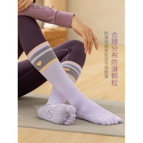 美愫瑜珈襪子防滑專業女普拉提長筒五指壓力訓練室內運動防滑襪 美愫瑜珈襪子防滑專業女普拉提長筒五指壓力訓練室內運動防滑襪