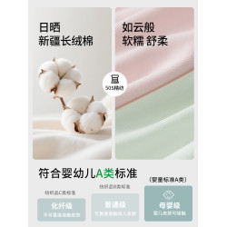 朵朵棉高腰內褲女純棉2025新款抗菌全棉加長襠大碼萊卡棉女士短褲