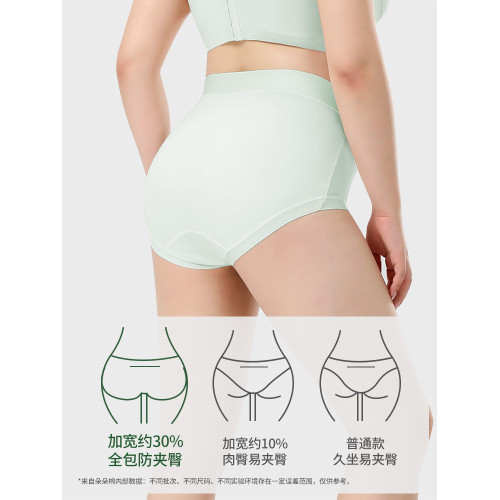 朵朵棉高腰內褲女純棉2025新款抗菌全棉加長襠大碼萊卡棉女士短褲 朵朵棉高腰內褲女純棉2025新款抗菌全棉加長襠大碼萊卡棉女士短褲