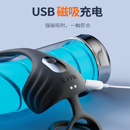 3合1 APP前列腺蛋蛋自動伸縮按摩三角鎖精環連體丁字褲男內褲珮件 3合1 APP前列腺蛋蛋自動伸縮按摩三角鎖精環連體丁字褲男內褲珮件