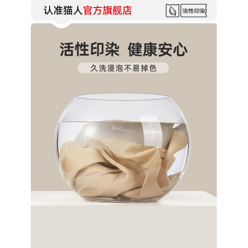 貓人男士內褲2025新款莫代爾無痕抗菌透氣四角平角短褲衩大碼褲頭 貓人男士內褲2025新款莫代爾無痕抗菌透氣四角平角短褲衩大碼褲頭