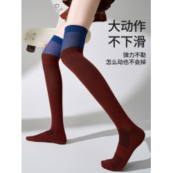 過膝襪壓力瘦腿跑步跳繩爬山瑜珈劃船健身網球羽毛球襪長筒襪女款