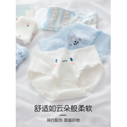 少女內褲女童中大童女孩純棉全棉a類青春髮育期初中生學生三角褲