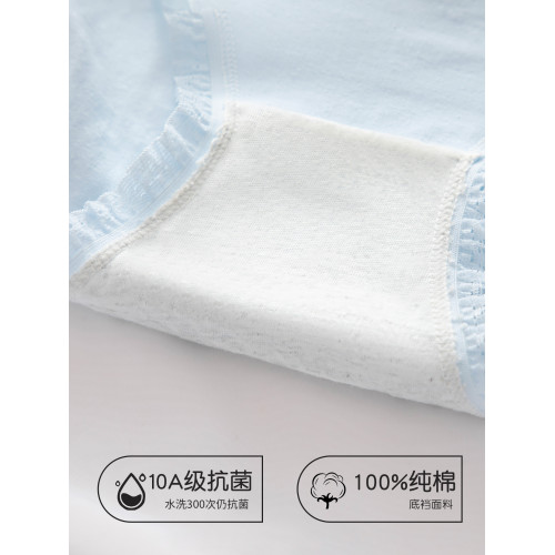 少女內褲女童中大童女孩純棉全棉a類青春髮育期初中生學生三角褲 少女內褲女童中大童女孩純棉全棉a類青春髮育期初中生學生三角褲