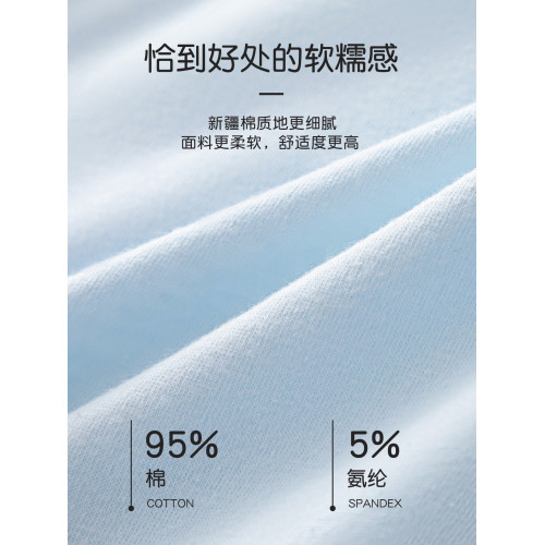 少女內褲女童中大童女孩純棉全棉a類青春髮育期初中生學生三角褲 少女內褲女童中大童女孩純棉全棉a類青春髮育期初中生學生三角褲