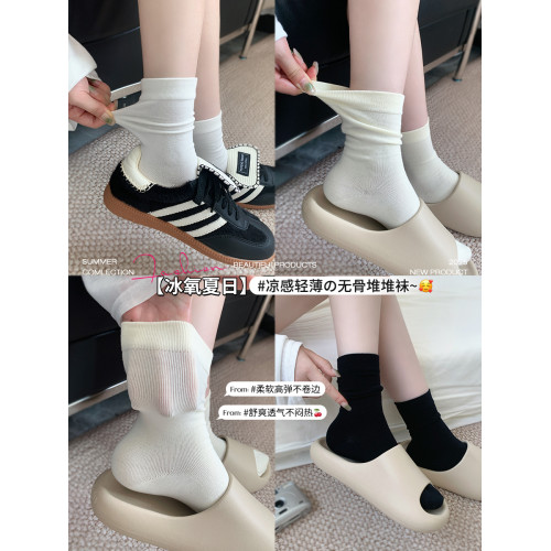 蘇三三白色堆堆襪子女2025新款爆款純棉中筒襪夏季薄款無骨月子襪 蘇三三白色堆堆襪子女2025新款爆款純棉中筒襪夏季薄款無骨月子襪