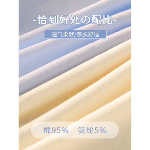 純棉內褲女抗菌襠無痕中腰日系少女生運動風三角短褲2025新款夏季 純棉內褲女抗菌襠無痕中腰日系少女生運動風三角短褲2025新款夏季